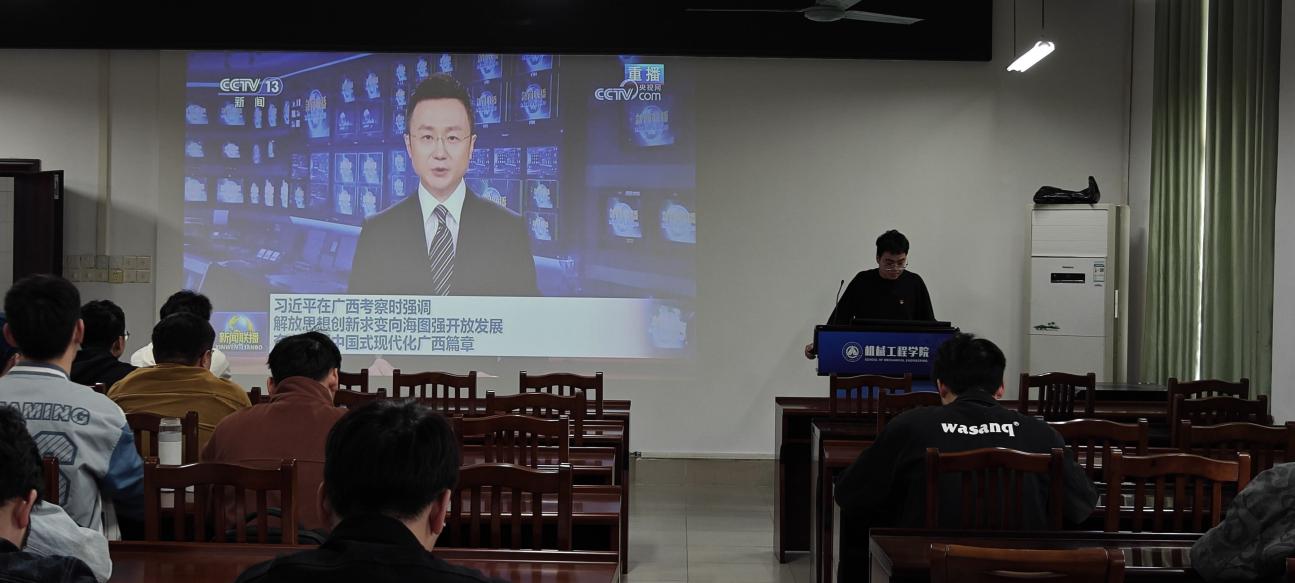 研四(1) 研四(1)